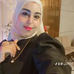 آمنة فتيتي  (âmñä ämöûñä)